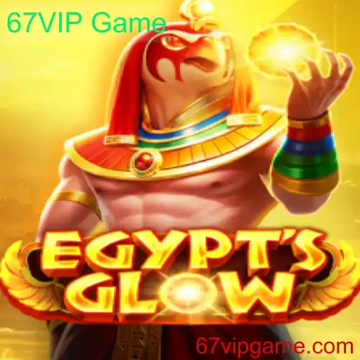Descubra o Fascinante Mundo de EgyptsGlow e a Exuberância do 67VIP Game