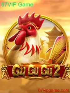 Explorando o Mundo de GuGuGu2: Um Mergulho no 67VIP Game